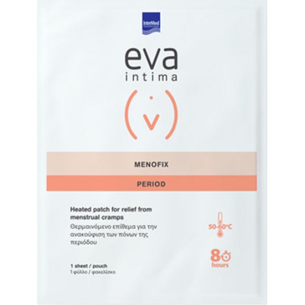 InterMed Eva Intima Menofix Period Patch Επίθεμα για τους Πόνους της Περιόδου InterMed Eva Intima Menofix Period Patch Επίθεμα για τους Πόνους της Περιόδου